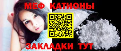 гашик Славгород