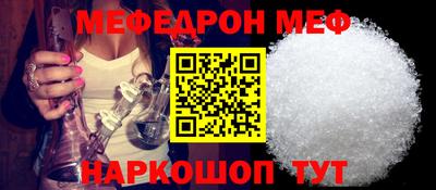 прущие грибы Северобайкальск