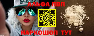гашик Славгород
