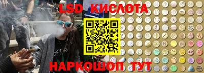 каннабис Свободный