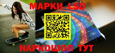 кокаин колумбия Славянск-на-Кубани