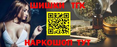 COCAINE Сланцы