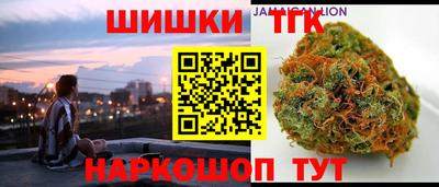 кокаин колумбия Славянск-на-Кубани