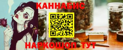 COCAINE Сланцы