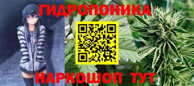 кокаин колумбия Славянск-на-Кубани