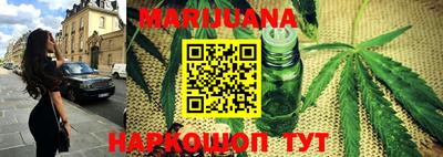 гашик Славгород