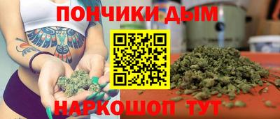 каннабис Свободный