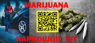 COCAINE Сланцы