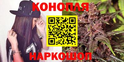 кокаин колумбия Славянск-на-Кубани