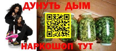каннабис Свободный