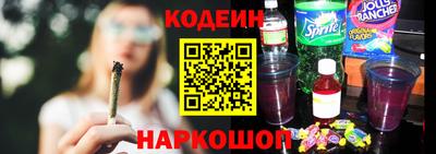 гашик Славгород