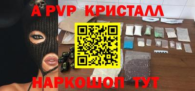 прущие грибы Северобайкальск