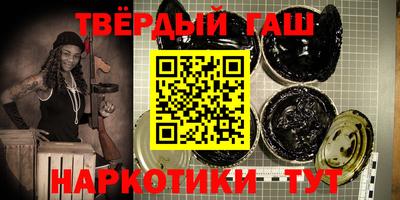 кокаин колумбия Славянск-на-Кубани