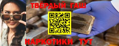 каннабис Свободный