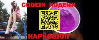 меф VHQ Севастополь