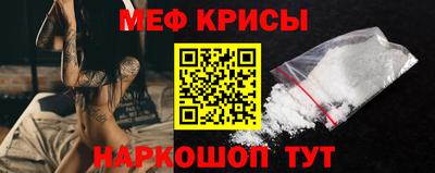 каннабис Свободный
