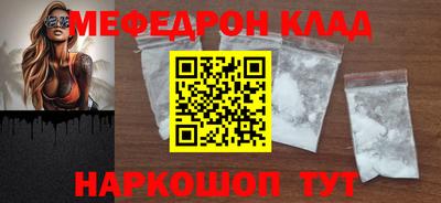 каннабис Свободный