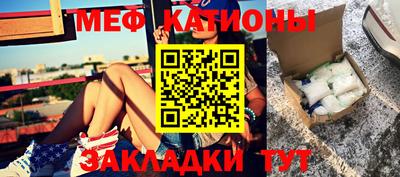 кокаин колумбия Славянск-на-Кубани
