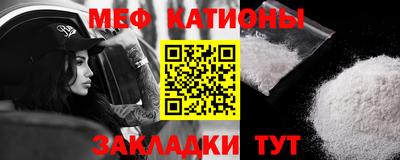 каннабис Свободный