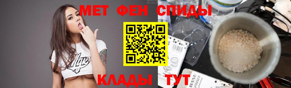 Учалы  Вход с VPN  ГАШ  Канабис  Мефедрон кристаллы  Мефедрон 